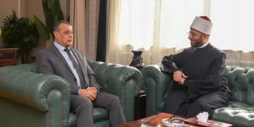 Ministries of Military Production, Religious Endowments promote national development 1 - Egyptian Gazette Ministries of Military Production, Religious Endowments promote national development