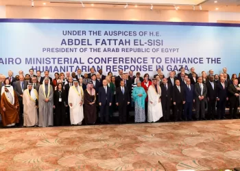 Cairo int’l conf. to Enhance Humanitarian Response in Gaza kicks off