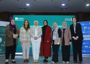 Youth ministry, UNESCO office launch 2nd edition of Youth Hackathon