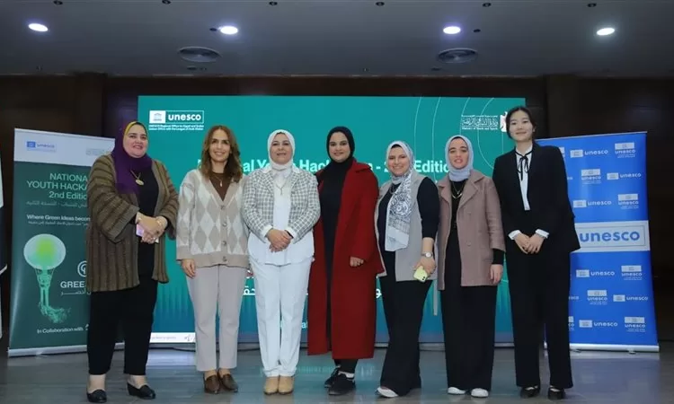 Youth ministry, UNESCO office launch 2nd edition of Youth Hackathon 2 - Egyptian Gazette Youth ministry, UNESCO office launch 2nd edition of Youth Hackathon 1 - Egyptian Gazette