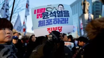 South Korea's Yoon defiant after impeachment over martial law bid 2 - Egyptian Gazette South Korea's Yoon defiant after impeachment over martial law bid 1 - Egyptian Gazette