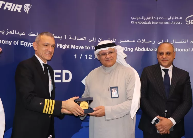 EgyptAir ranks 2nd for punctuality at Amsterdam airport 1 - Egyptian Gazette