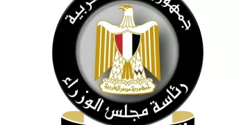 Cabinet approves plan to organize 2025 automobile market