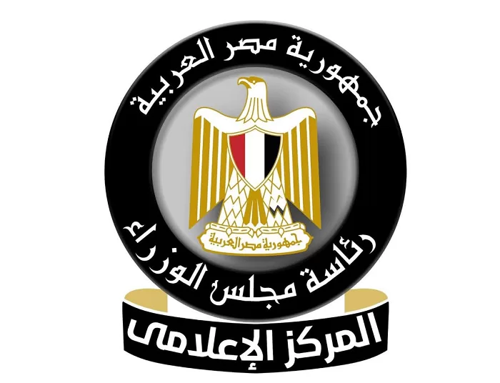 Cabinet approves plan to organize 2025 automobile market 1 - Egyptian Gazette