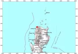 Magnitude 5.7 earthquake hits Ilocos Norte in Philippines