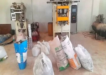 EDA: 5 unlicensed places manufacture drugs 