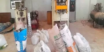 EDA: 5 unlicensed places manufacture drugs 1 - Egyptian Gazette EDA: 5 unlicensed places manufacture drugs