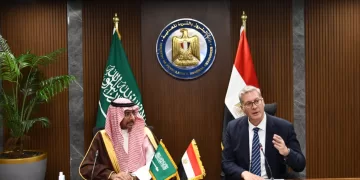 Egypt, S. Arabia seek to enhance co-operation in mining sector