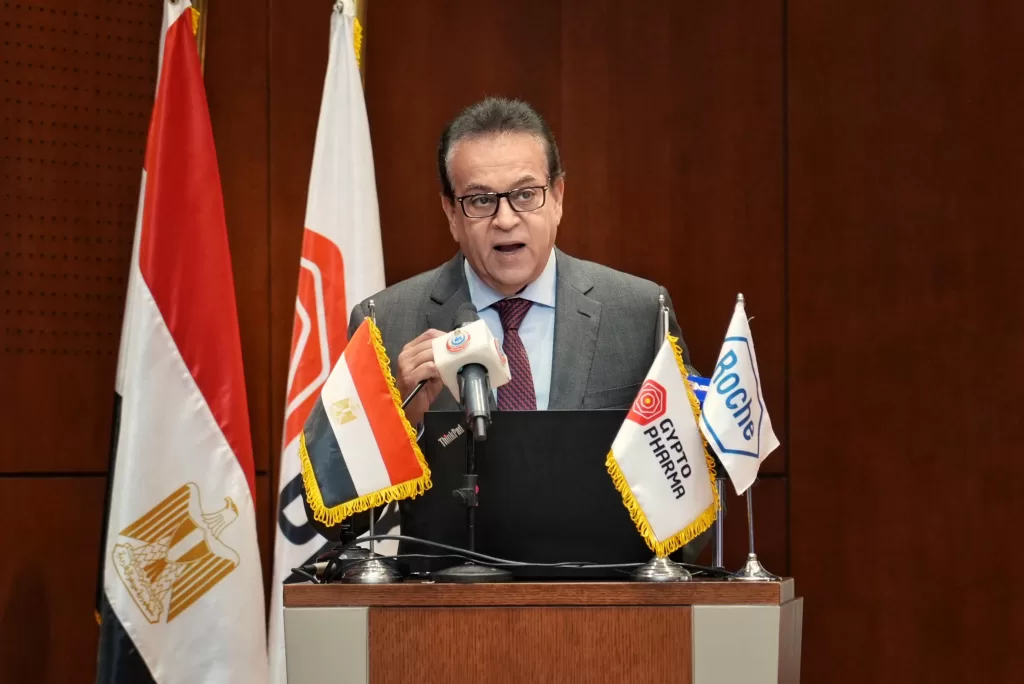 EDA: Gypto Pharma achieves Egypt's objectives to localise drugs 3 - Egyptian Gazette