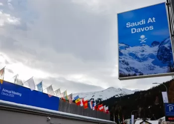 Saudi Arabia to host regular (WEF) global meeting