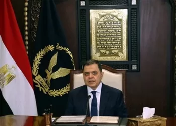 Interior Minister Greets Al Azhar Imam, Awqaf Minister, Egypt’s Mufti on Israa and Miraj Anniversary