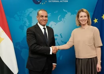 FM meets EU High Representative for Foreign Affairs