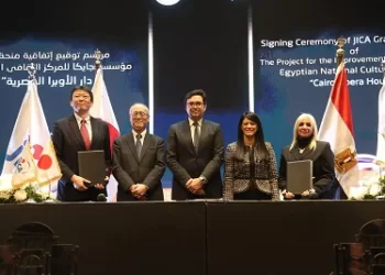 Japanese grant to overhaul Opera House