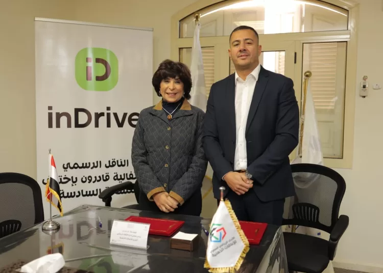 inDrive the official transporter for the 6th edition of Differently abled Celebration 2 - Egyptian Gazette inDrive the official transporter for the 6th edition of Differently abled Celebration 1 - Egyptian Gazette