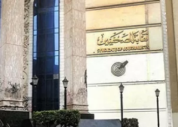 Egyptian journalists reiterate support to struggle of Palestinians