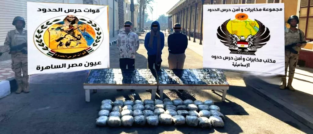 Border Guard Forces intensify efforts across all state strategic directions 3 - Egyptian Gazette