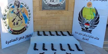 Border Guard Forces intensify efforts across all state strategic directions 1 - Egyptian Gazette Border Guard Forces intensify efforts across all state strategic directions