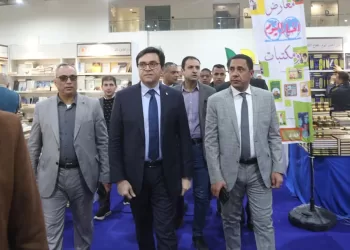 High turnout in 56th Cairo Int’l Book Fair on its 2nd day