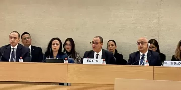 Egypt highlights progress on human rights at UPR session in Geneva 1 - Egyptian Gazette Egypt highlights progress on human rights at UPR session in Geneva