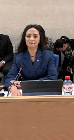 Egyptian Minister of social solidarity participates in UPR session on human rights in Geneva 1 - Egyptian Gazette