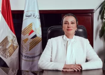 Revenues from nature reserves increase by 40% in 2024