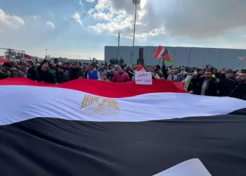 ‘No displacement!’ Egyptians voice solidarity with Palestinians