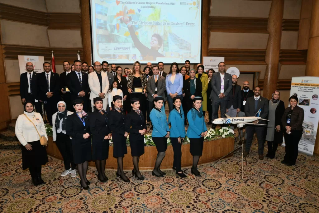 National carrier participates in the celebration of 57357 9 - Egyptian Gazette