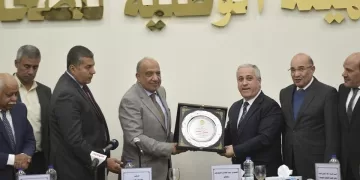 Strategy to position Egypt as regional energy hub