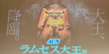 Ramses and the Gold of the Pharaohs exhibition opens in Tokyo this March