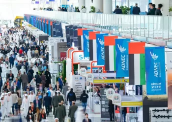 IDC 2025 Set to attract global experts, industry leaders