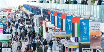IDC 2025 Set to attract global experts, industry leaders 1 - Egyptian Gazette IDC 2025 Set to attract global experts, industry leaders