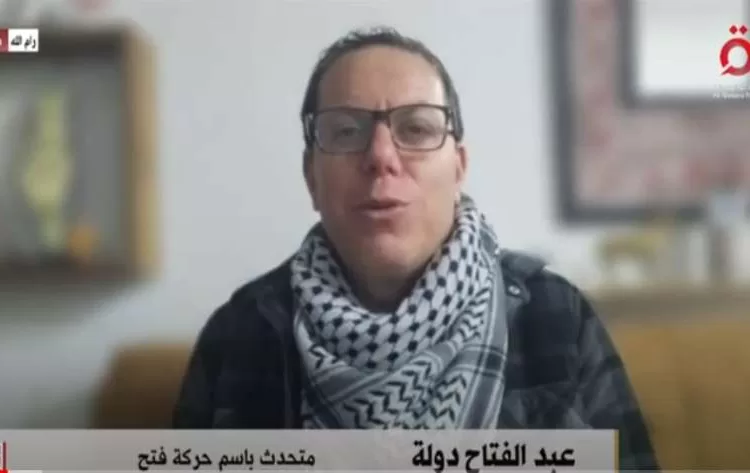 Fattah spokesman affirms Egypt's pivotal role in supporting Palestinians, Gaza Strip 2 - Egyptian Gazette Fattah spokesman affirms Egypt's pivotal role in supporting Palestinians, Gaza Strip 1 - Egyptian Gazette