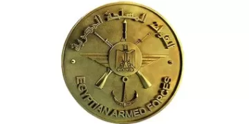 Armed Forces greet Egyptian Christians on Xmas 1 - Egyptian Gazette Armed Forces greet Egyptian Christians on Xmas