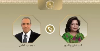 FM calls on all parties to honor Gaza ceasefire deal