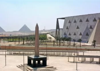 Gov’t denies reports on selling GEM