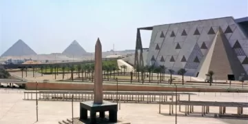 Gov’t denies reports on selling GEM