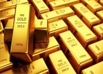 Local gold prices remain amid global volatility