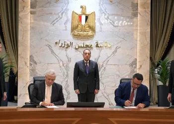 Bid to expand EKB regional, global services 