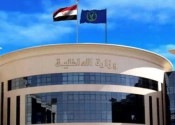 Interior ministry denies rumors on abduction of girls, children in Maadi, Giza