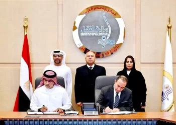 Egypt’s HCMLT, Abu Dhabi Ports ink MoU