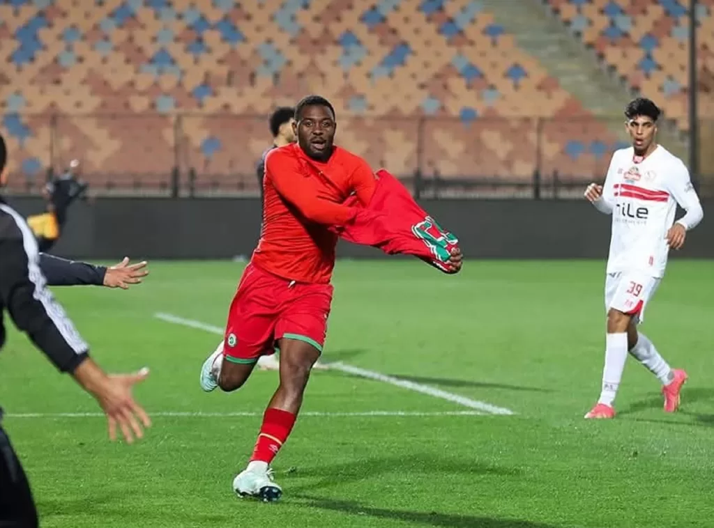 Egyptian Premier League round-up: Pyramids move top as Ahly, Zamalek falter 45 - Egyptian Gazette