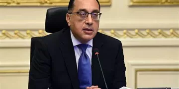 Madbouli leaves Cairo for Davos to partake in 2025 World Economic Forum 1 - Egyptian Gazette Madbouli leaves Cairo for Davos to partake in 2025 World Economic Forum