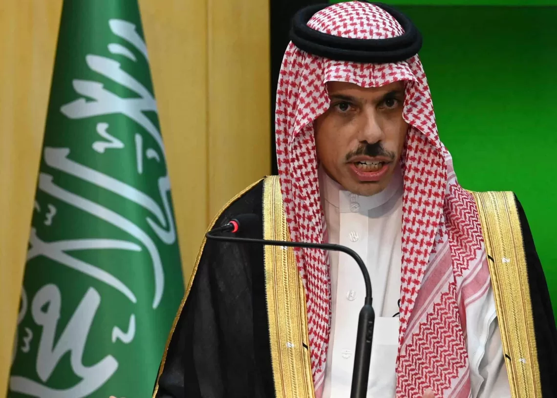 Prince Faisal bin Farhan bin Abdullah
