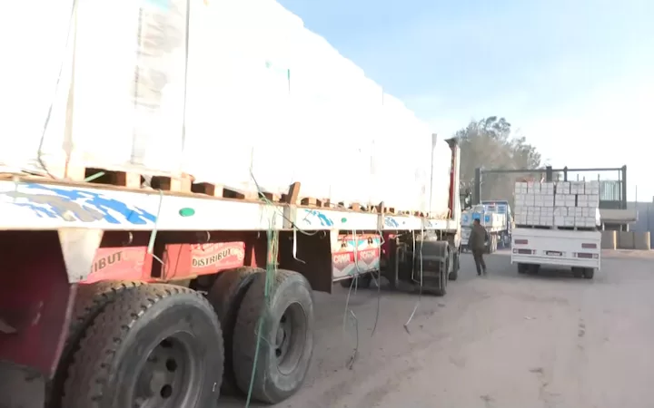 Humanitarian aid to Gazans begins through Rafah crossing 1 - Egyptian Gazette