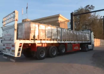 Humanitarian aid to Gazans begins through Rafah crossing