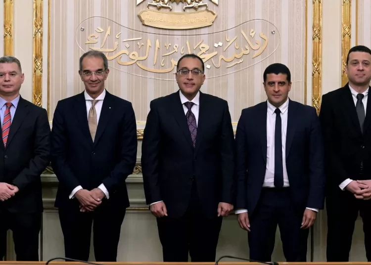 PM witnesses signing of MoU between ITIDA,Konecta to establish headquarters in Cairo 1 - Egyptian Gazette