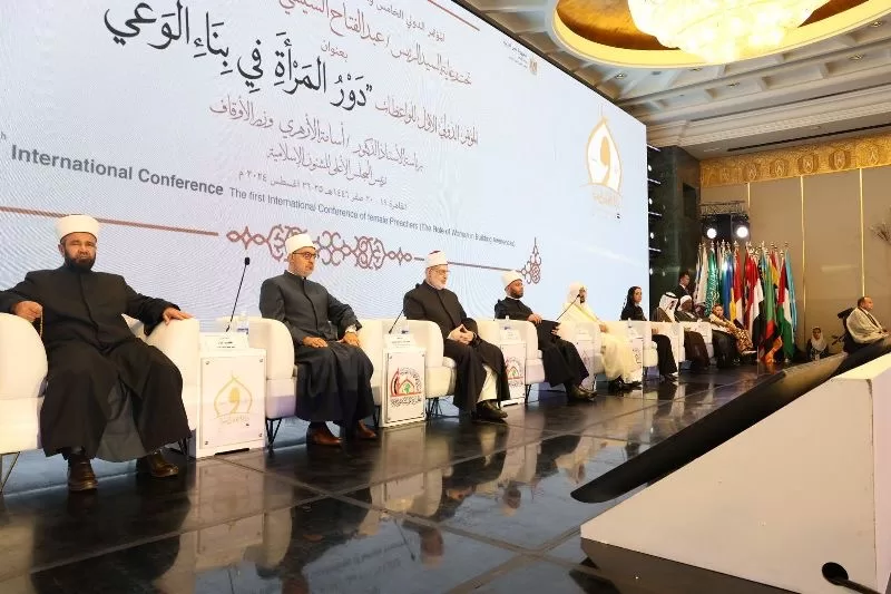 Year of Azhar achievements 5 - Egyptian Gazette