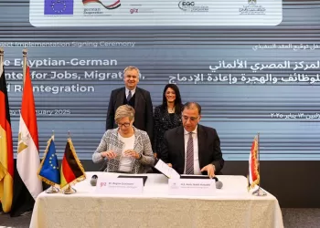 Phase 2 of key Egypt-Germany migration, reintegration project launched