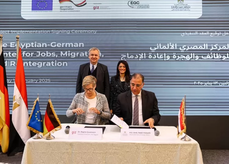 Phase 2 of key Egypt-Germany migration, reintegration project launched 1 - Egyptian Gazette