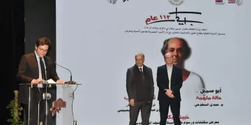 Culture min. reopens Museum of Modern Art 1 - Egyptian Gazette Culture min. reopens Museum of Modern Art